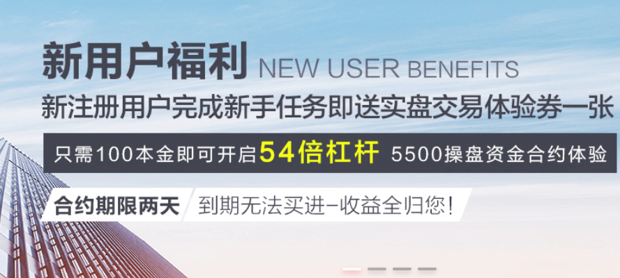 基础解析选股票的具体意思